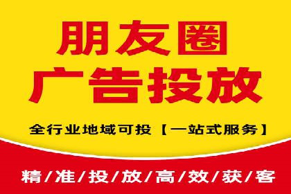 短视频与信息流平台的融合发展案例探讨